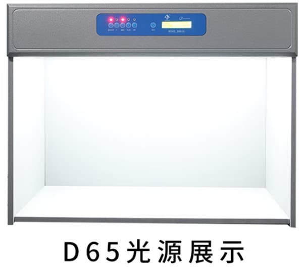 D65