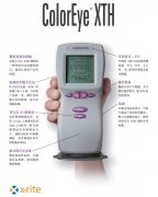 Color-Eye XTH手提式電腦色差計、ColorEye XTH手提分光光度儀